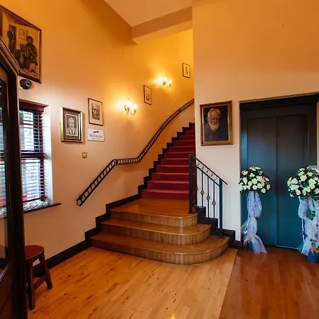 Hotel The Yeats County 2*